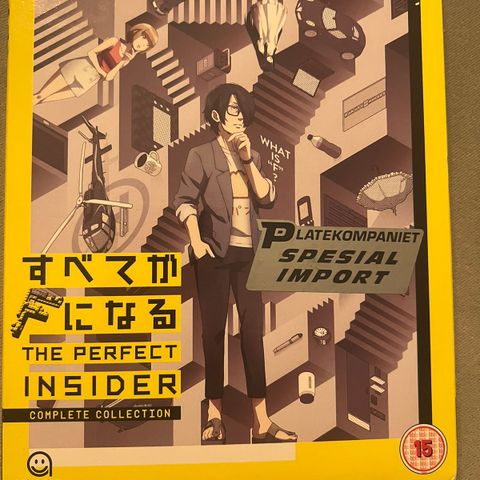 The Perfect Insider complete collection