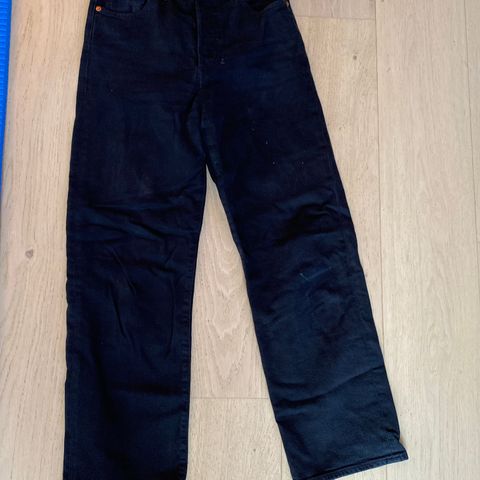 Levis ribcage straight W26/L27