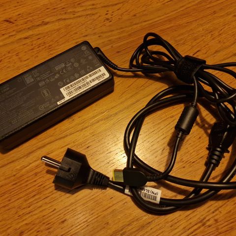 Lenovo ThinkPad Lader