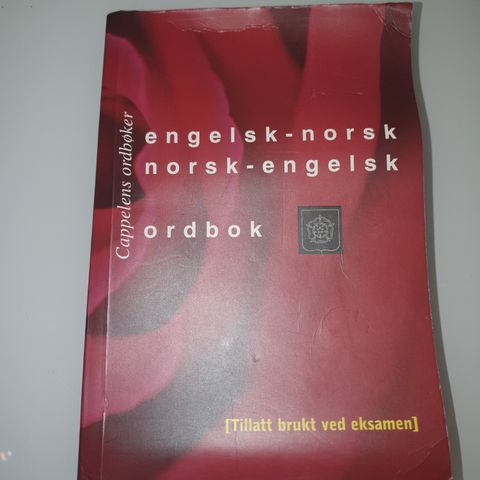 Engelsk - norsk, norsk - engelsk ordbok