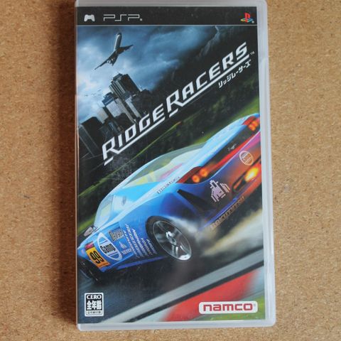 Ridge Racers til PSP