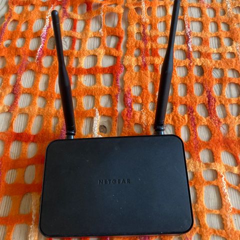 Netgear router