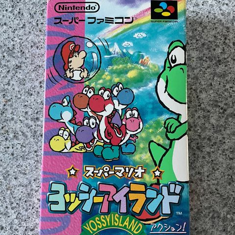 Yoshi’s Island SNES (CIB-Japansk)