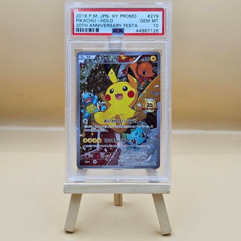Pikachu 20th Anniversary Festa 279/XY-P PSA 10