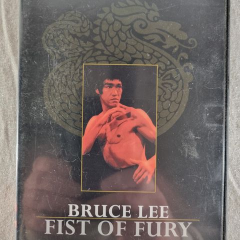 Bruce Lee Fist of Fury Collectors Edition DVD