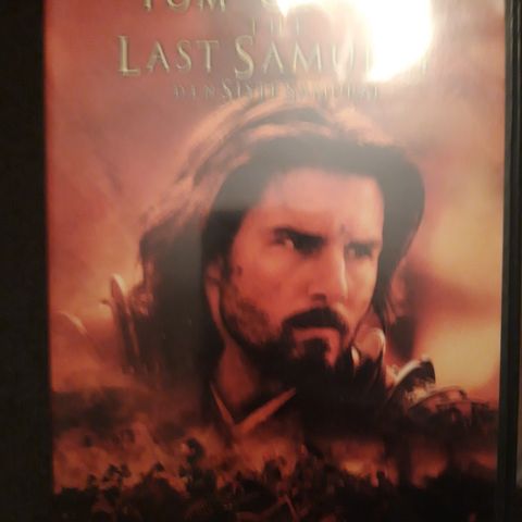 The last samurai