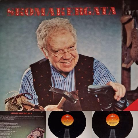SKOMAKERGATA 1980  - VINTAGE/RETRO LP-VINYL (ALBUM)
