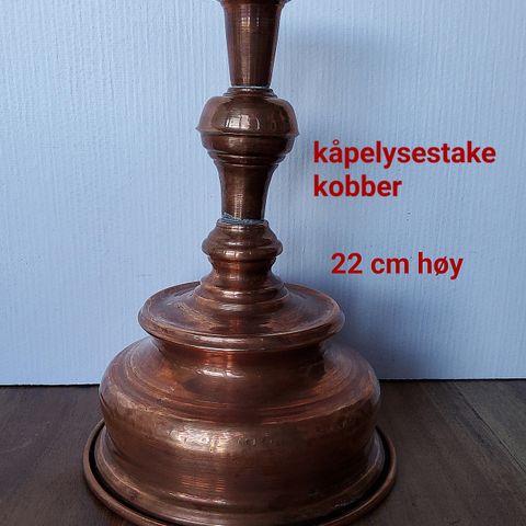 Kåpelysestake, kobber, antikk