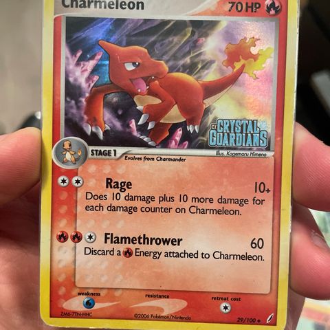Pokemon kort - Charmeleon 29/100 Holo stamped