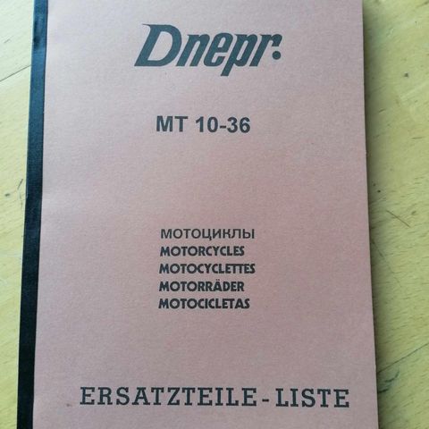 Dnepr mc delekatalog.