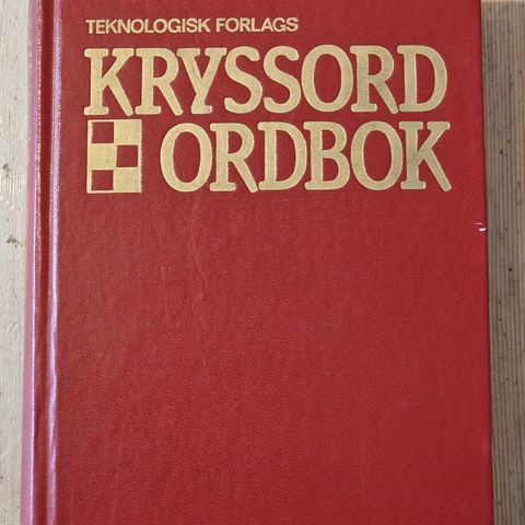 Retro Kryssordbok