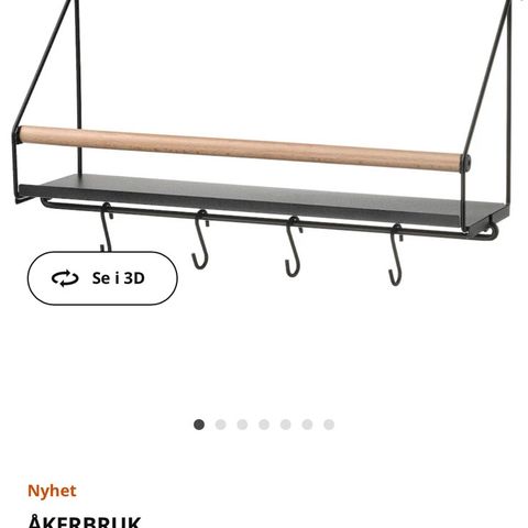 Hylle Ikea