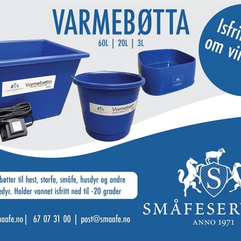 Varmebøtta 60L, 24V