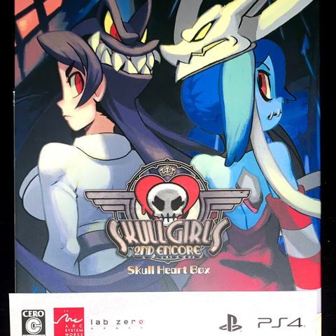 Skullgirls: 2nd Encore -Skull Heart Box- PlayStation 4 (PS4) Japan Version