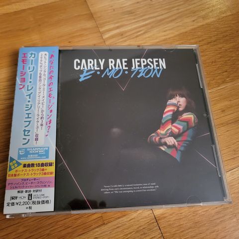 Carly Rae Jepsen - Emotion CD (Japanese edition)