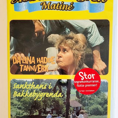 Astrid Lindgren Matiné: Da Lina hadde tannverk & Sankthans i Bakkebygrenda NY