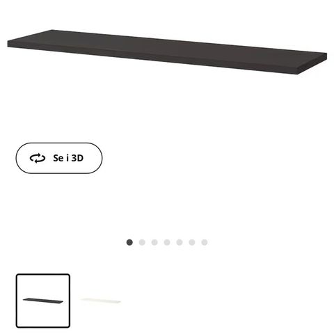 Ikea Hylle with supports