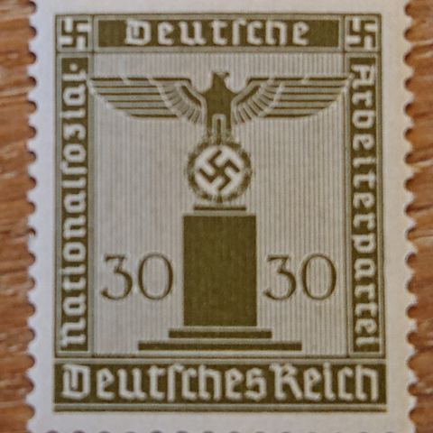 TYSKLAND: Das Reich, Tenestemerke AFA 164 ** / T1-461 .v