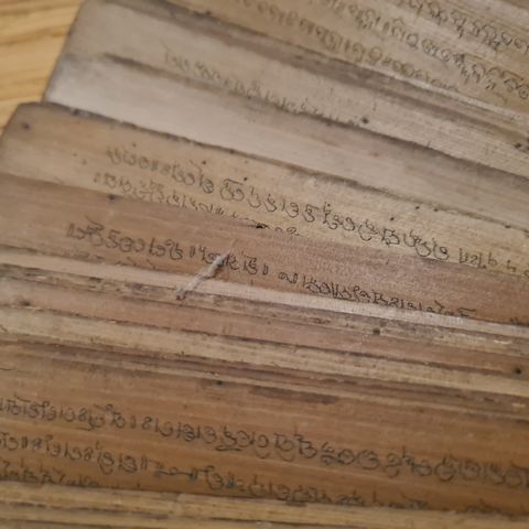 Meget gammel antikk indisk bok