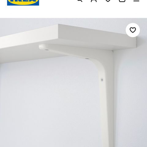 IKEA hylle