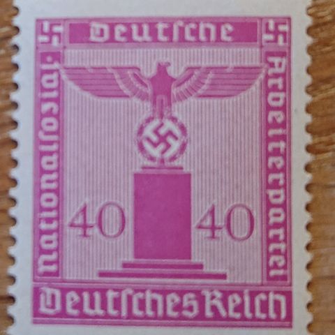 TYSKLAND: Das Reich, Tenestemerke AFA 165 ** / T1-462  v
