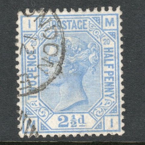 England stemplet AFA 51