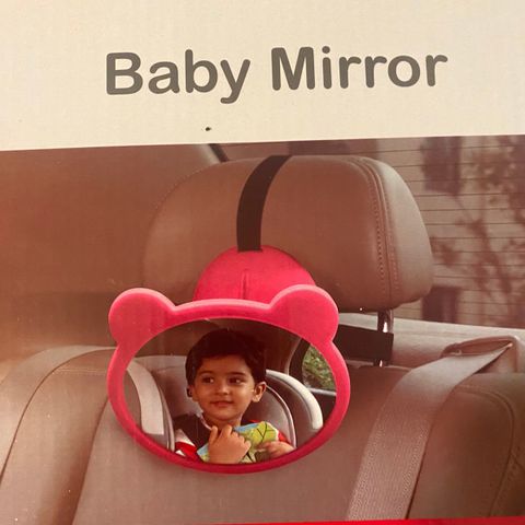 Baby bilspeil