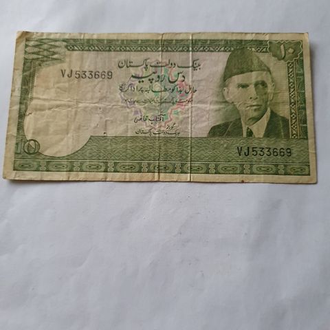 10 rupees Pakistan