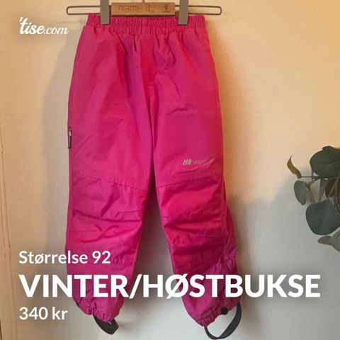 Vinterbukse / Høstbukse - 92