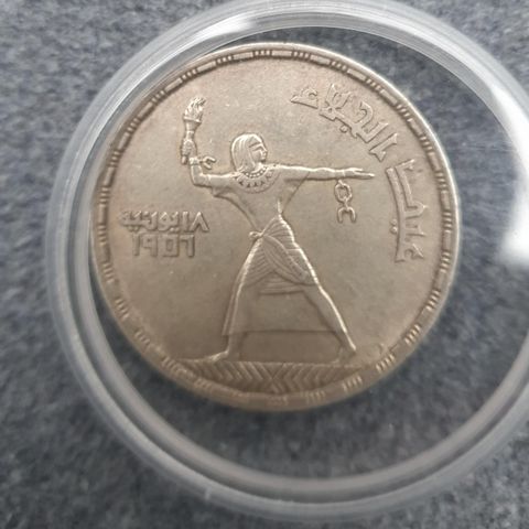 50 Piastres Egypt. Sølvmynt 1956