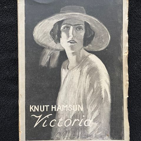 Knut Hamsun - Victoria - En kjærlighets historie 1922