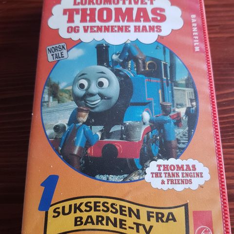 Lokomotivet Thomas og vennene hans 1 vhs