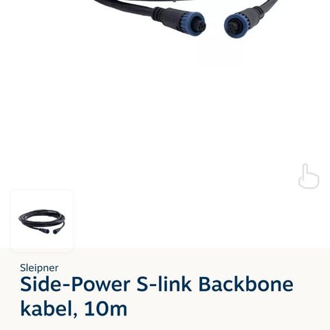 Sleipner S-link backbone 10m kabel / skjøtekabel