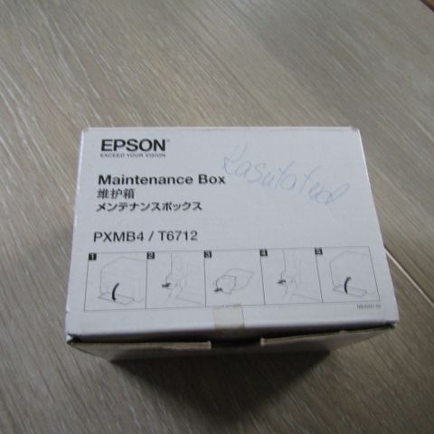 EPSON  - Maintenance Box