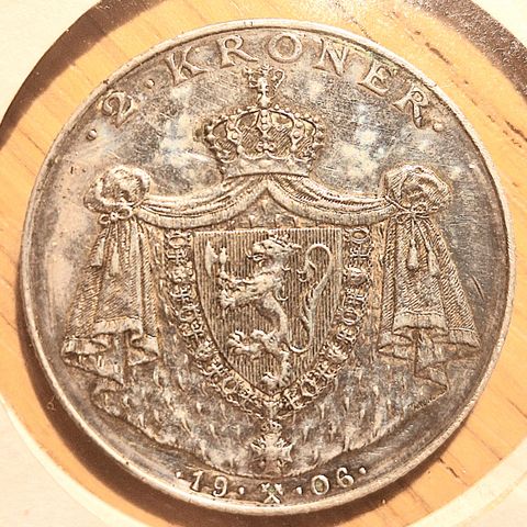 Minnesmynt i sølv - Unionsoppløsningen-stort skjold - kroner 2,- 1906