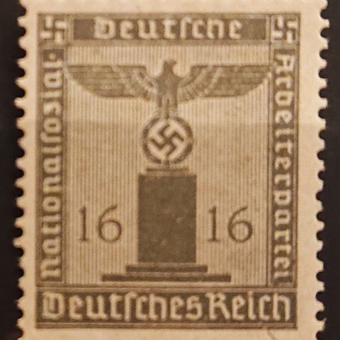 TYSKLAND: Das Reich, Tenestemerke, AFA 151 ** / T1-472  v