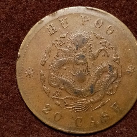 Kina --- Guangxu Hu Poo --- 20 Cash 1903