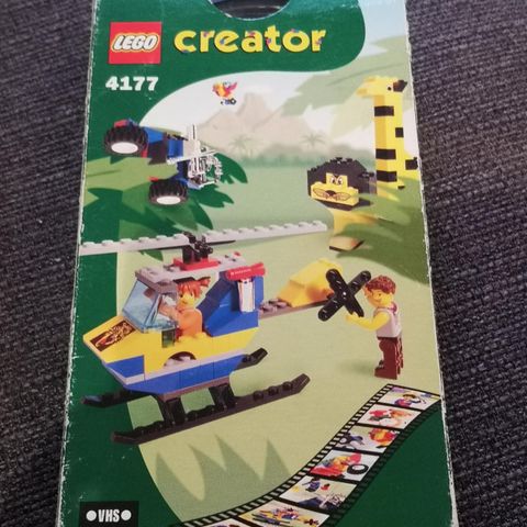 LEGO VHS CREATOR 4177