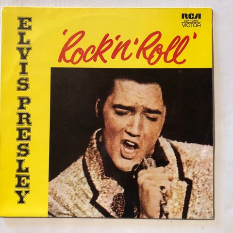 ELVIS PRESLEY / ROCK 'N' ROLL - VINYL LP