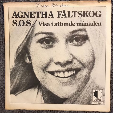 EP / 7# Agnetha Fältskog