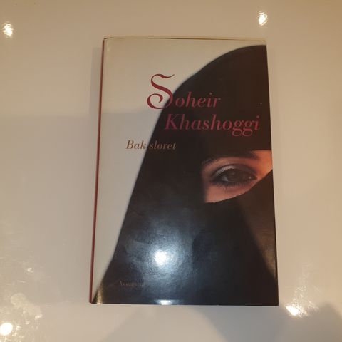 Bak sløret. Soheir Khashoggi