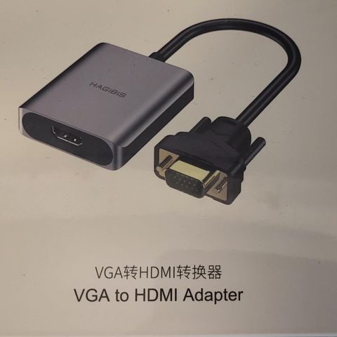 Vga til Hdmi adapter