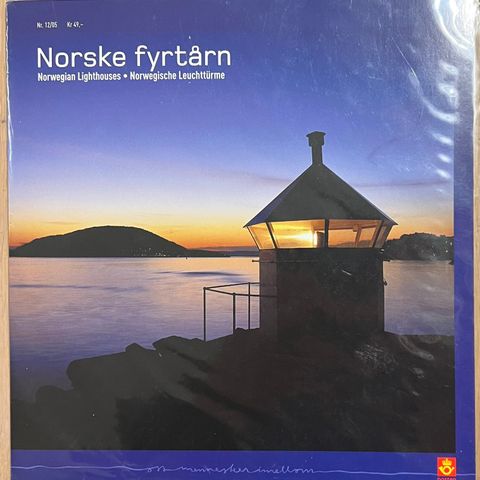 Norge 2005 Norske fyrtårn I, samlesett: NK 1581 - 1582