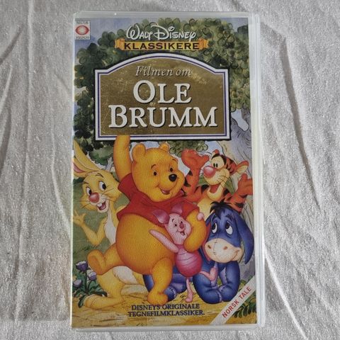 Filmen om Ole Brumm VHS