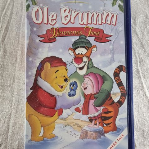 Ole Brumm Vennenes Fest VHS