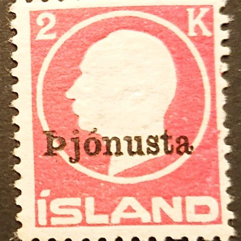 ISLAND: 1922, Tenestemerke, AFA 41a **/ Is134 v