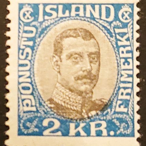 ISLAND: 1930, Tenestemerke, Christian X, postfrisk / Is135 v
