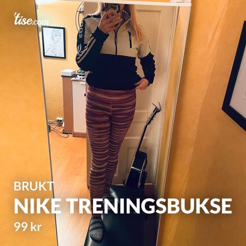 Nike treningsbukse 💪💪💪