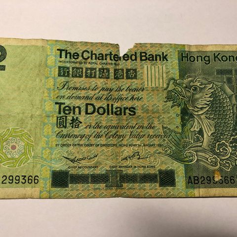 Hong Hong 10$ seddel 1980