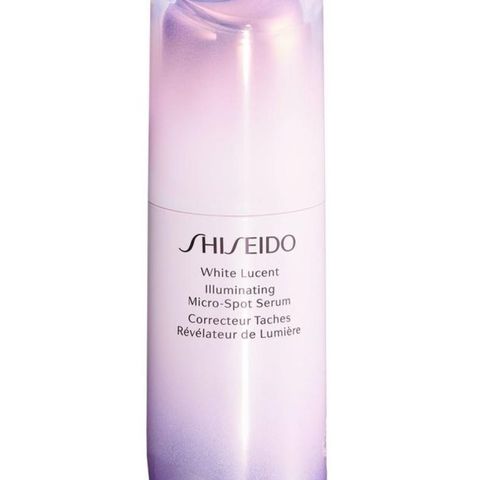 Serum shiseido